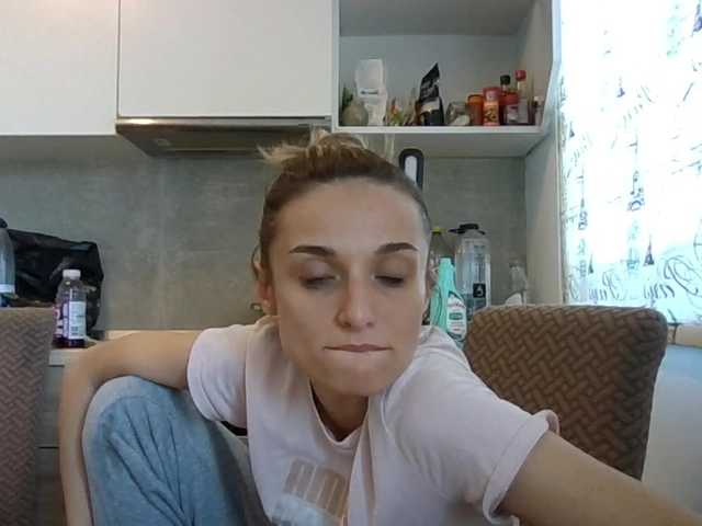 Anais8900 online show from August 8, 9:09 am