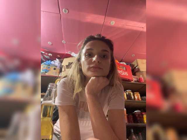 Anais8900 online show from August 15, 2:54 pm