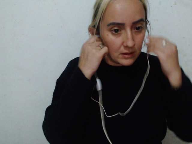 AnalDeep online show from August 12, 2:03 am