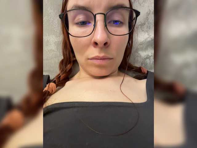 PetiteGirl7 online show from August 16, 9:19 pm