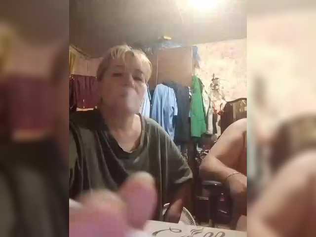 Andrei2409199 online show from August 6, 5:45 pm