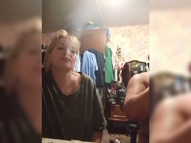 Andrei2409199 online show from August 6, 10:09 pm