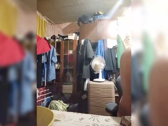 Andrei2409199 online show from August 8, 1:16 am