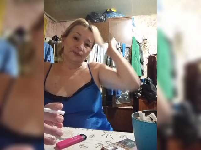 Andrei2409199 online show from August 12, 7:05 pm