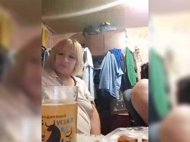 Andrei2409199 online show from August 13, 7:06 pm