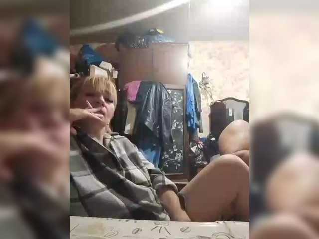 Andrei2409199 online show from August 15, 4:55 pm