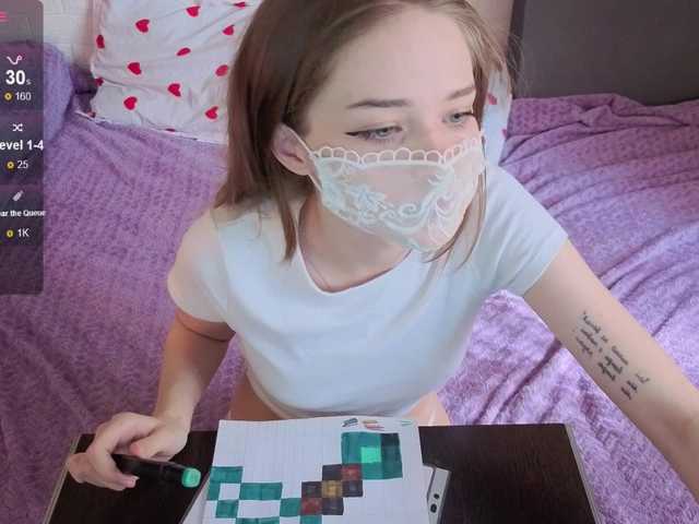Angel-Bruh online show from June 1, 10:29 am