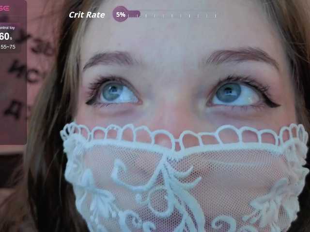 Angel-Bruh online show from June 20, 1:11 pm