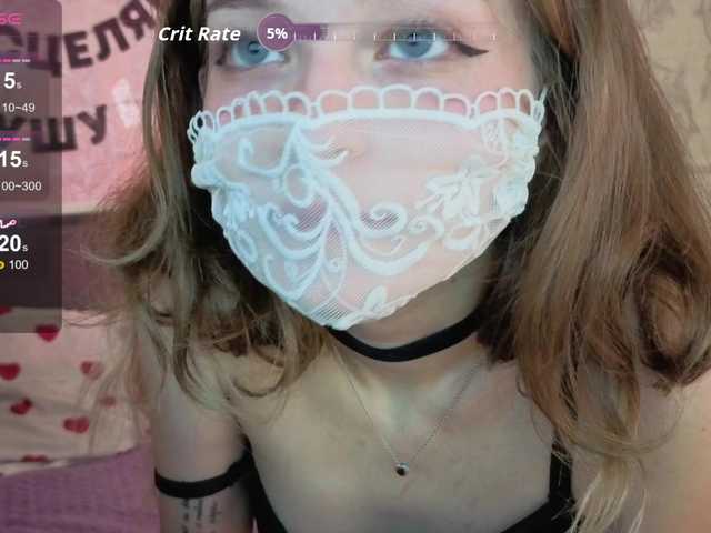 Angel-Bruh online show from June 20, 2:39 pm