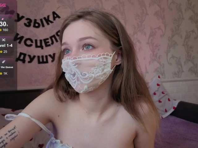 Angel-Bruh online show from June 26, 11:46 am