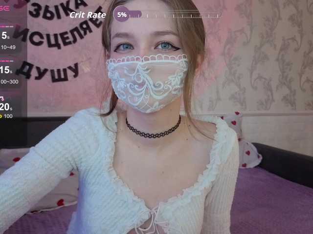 Angel-Bruh online show from July 3, 9:55 am