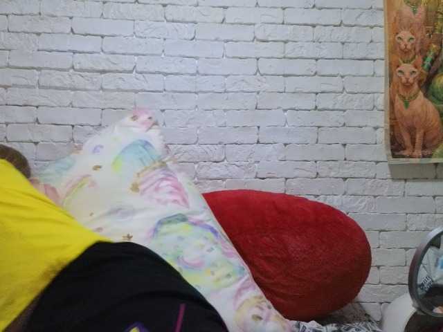 AngelAlone online show from July 12, 2:45 pm