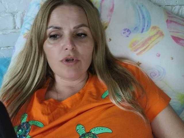 AngelAlone online show from July 16, 11:22 am