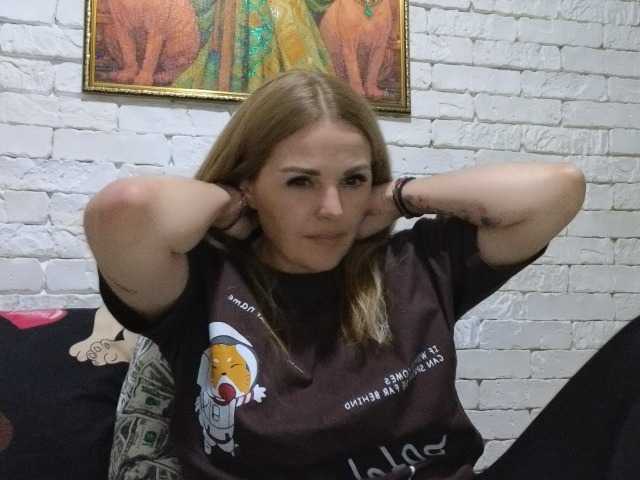 AngelAlone online show from July 29, 5:31 pm