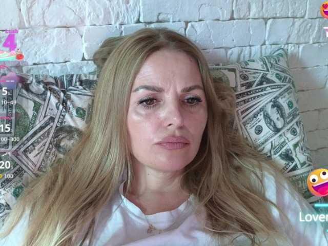 AngelAlone online show from July 31, 5:47 am