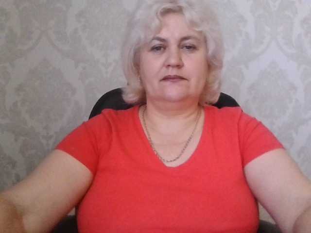 AngelaFamez online show from May 4, 6:20 pm