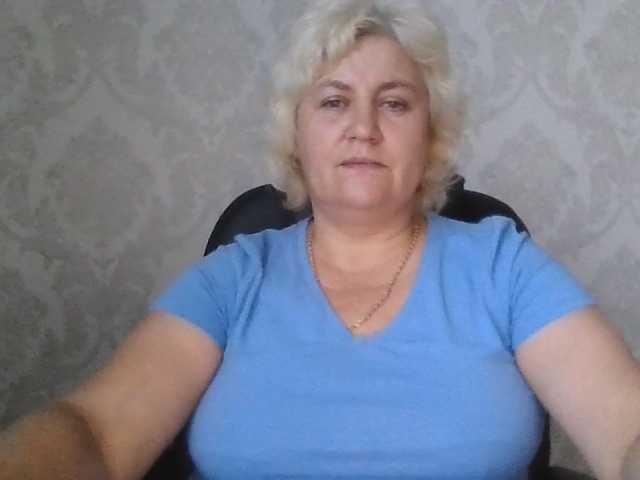 AngelaFamez online show from August 2, 3:30 pm