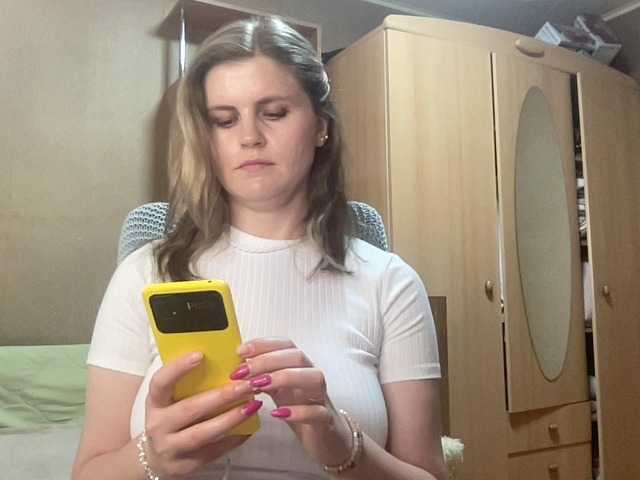 AnitaGlamorX online show from May 21, 11:56 am