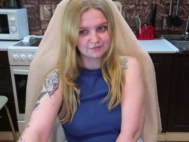 AnitaVine online show from June 17, 8:52 pm
