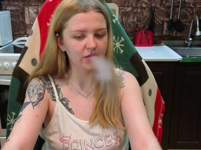 AnitaVine online show from July 4, 9:50 pm