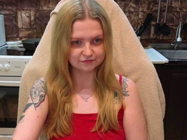 AnitaVine online show from July 23, 6:32 pm