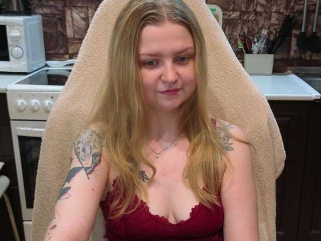 AnitaVine online show from July 28, 6:36 pm
