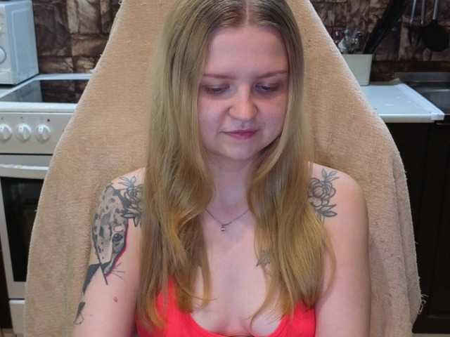 AnitaVine online show from August 17, 5:29 pm