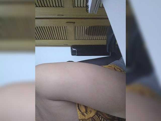 Anmazing online show from August 9, 3:35 pm