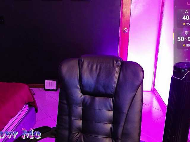 Anmazing online show from August 9, 6:53 pm