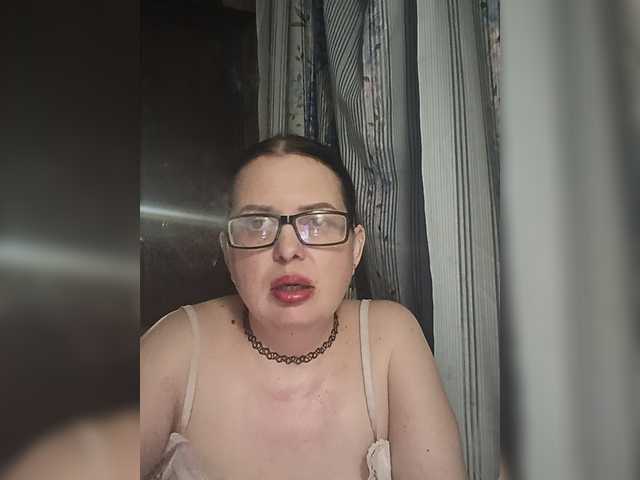 Anna-Gold3 online show from July 22, 9:17 pm