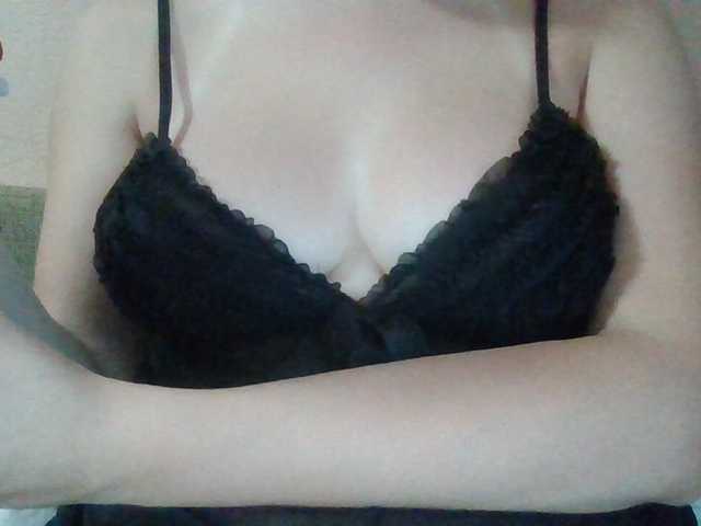 Anna6991 online show from August 11, 4:25 am