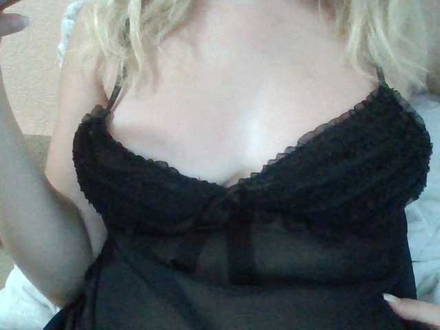 Anna6991 online show from August 12, 4:15 am