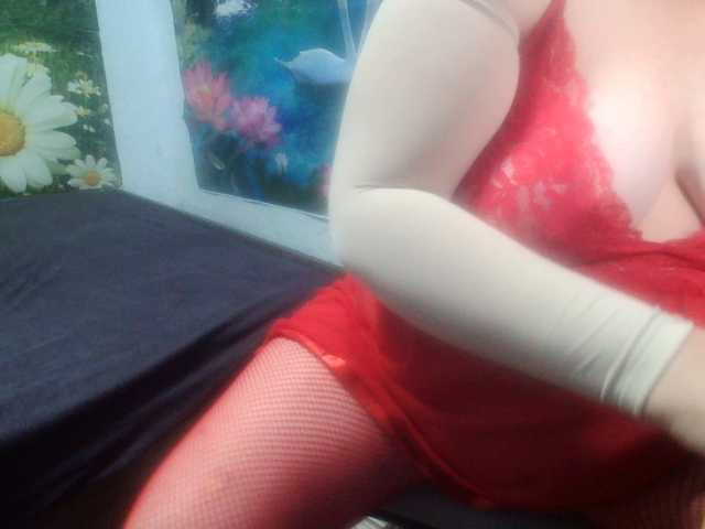 AnnaGoldXx online show from July 24, 7:44 am
