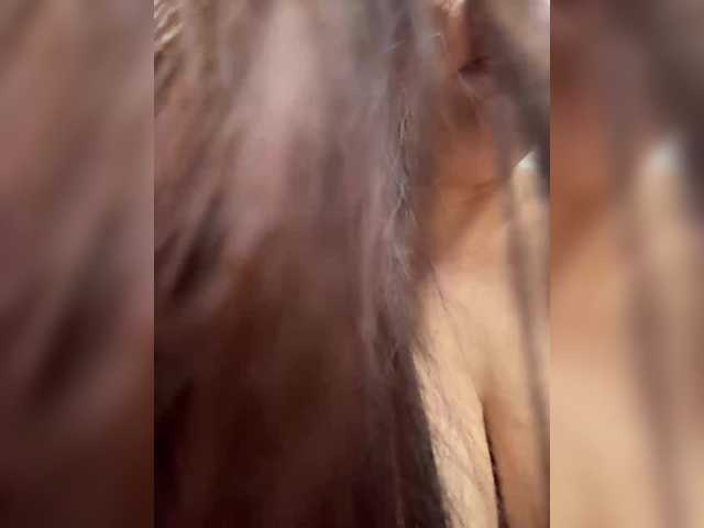Annacam online show from August 6, 6:18 pm