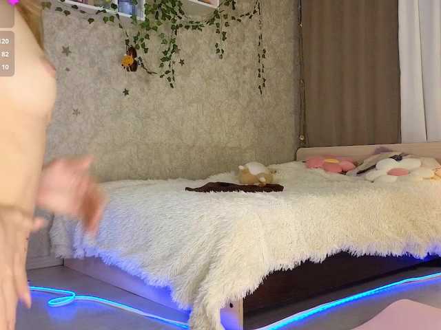 AnnyiBlue online show from July 10, 1:39 pm