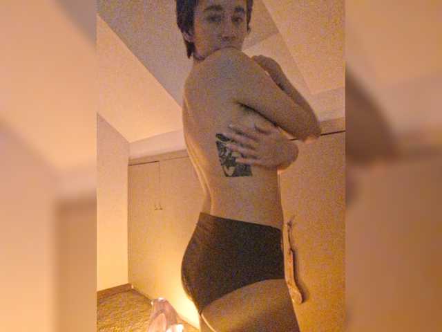 AntoniaDilune online show from August 11, 2:24 am
