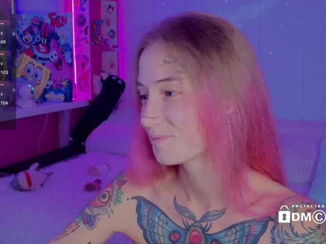 Anuskatz online show from July 23, 7:05 pm