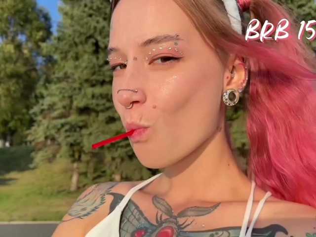 Anuskatz online show from August 3, 5:09 pm