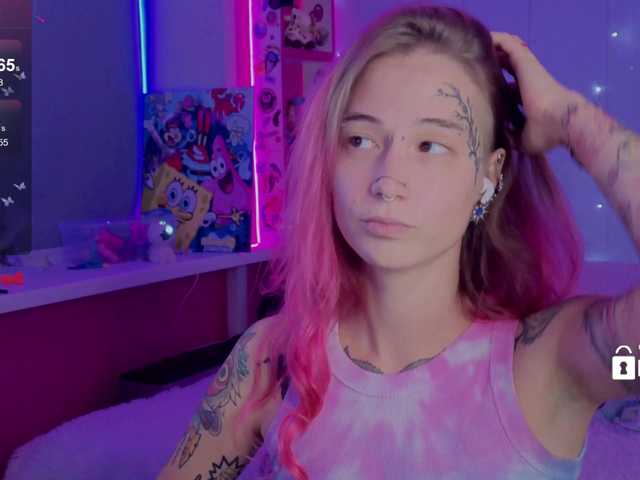 Anuskatz online show from August 3, 6:26 pm