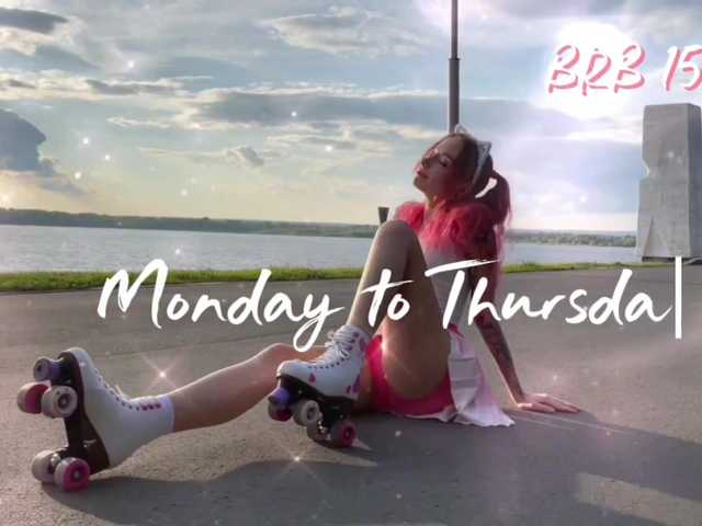 Anuskatz online show from August 4, 5:21 pm