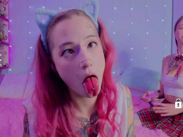 Anuskatz online show from August 6, 7:57 pm