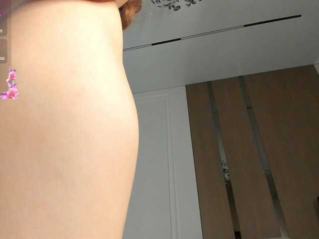 AnzuKim online show from August 10, 5:31 am