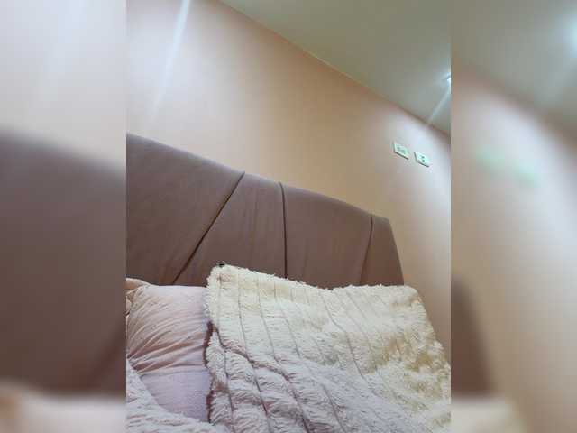 AprilRosse online show from August 6, 3:38 am