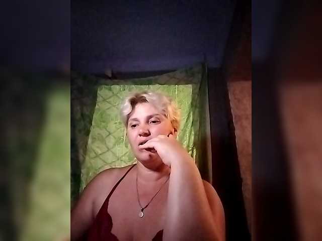 ArcticTia online show from September 1, 9:27 pm