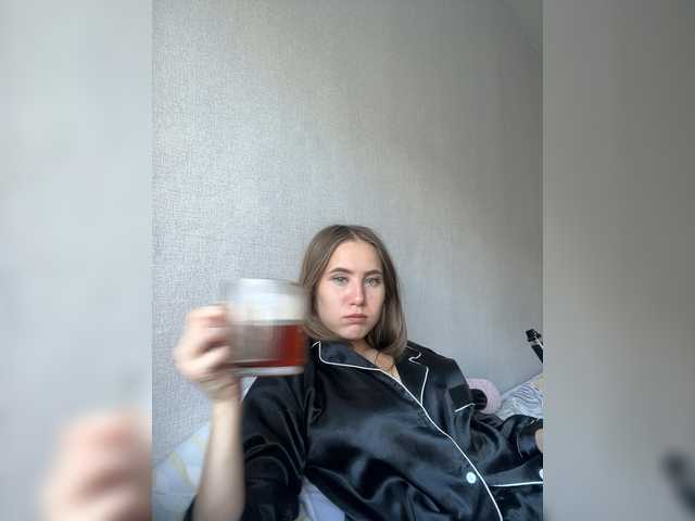 AriELL1 online show from August 16, 11:47 am