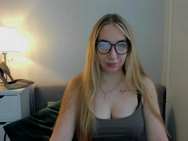 AriaBeauty online show from August 5, 7:39 am