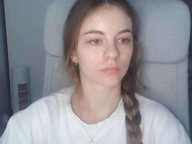AriaModel online show from July 22, 2:52 pm