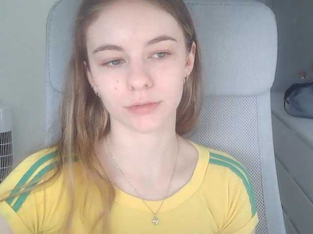 AriaModel online show from July 27, 7:47 am