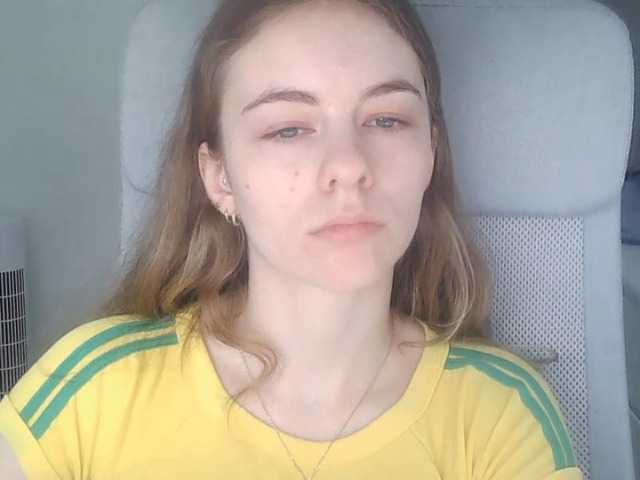 AriaModel online show from July 27, 9:15 am