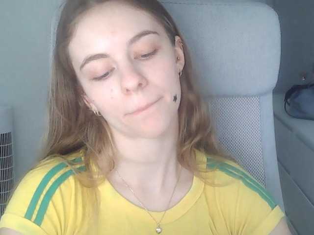 AriaModel online show from July 27, 2:11 pm
